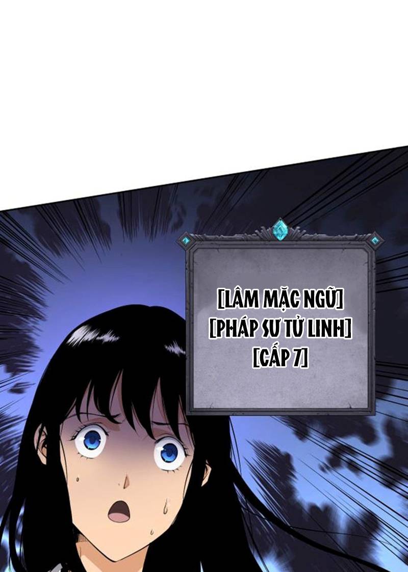 Đọc truyện Tử linh pháp sư: Ta chính là thiên tai - Chap 2